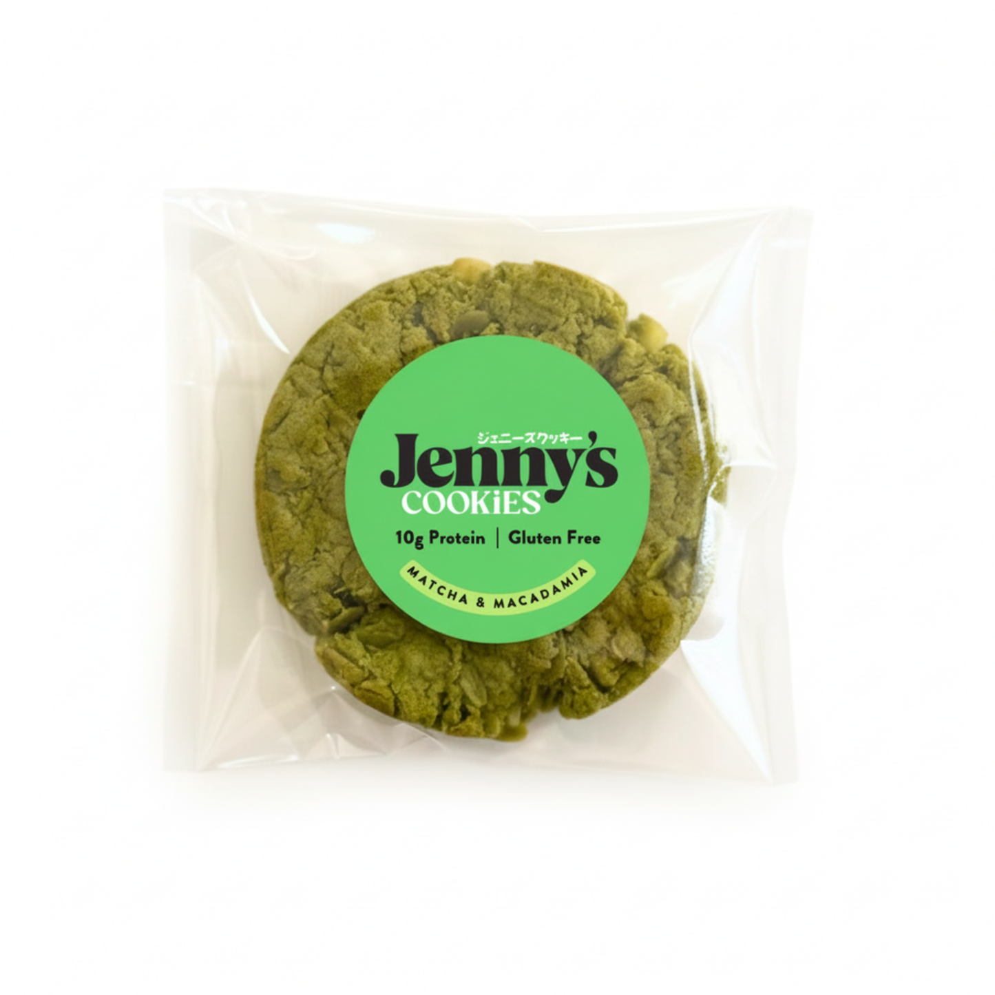 業務用プロテインクッキー 抹茶&マカダミア 48枚|Jenny's Cookies