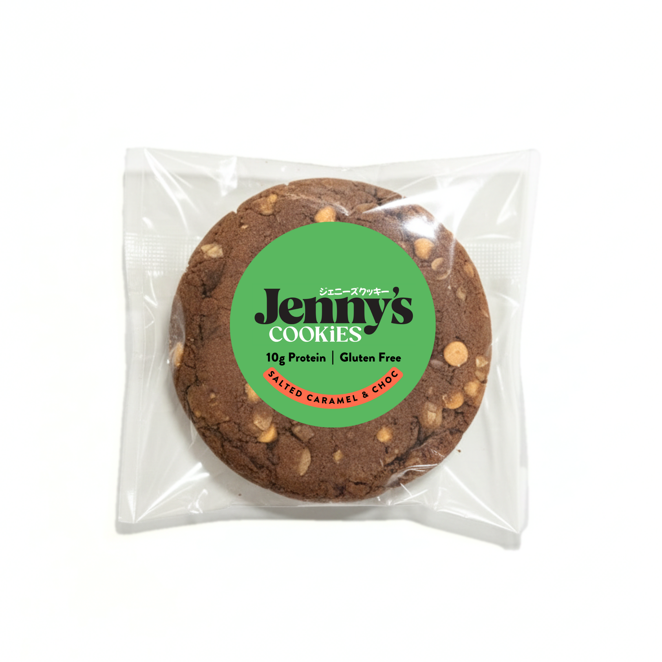 クッキー 塩キャラメル＆チョコ 6枚セット プロテインクッキー｜Jenny's Cookies