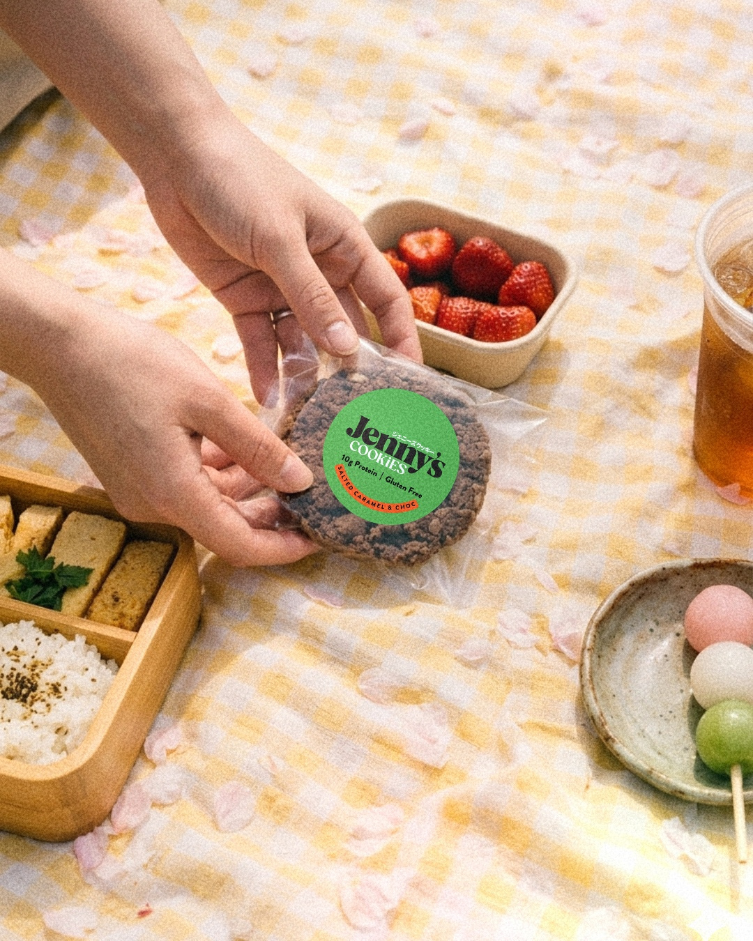 桜の下で。 春に持っていくもの、置いていくもの。 | Jenny's Cookies グルテンフリー プロテインクッキー