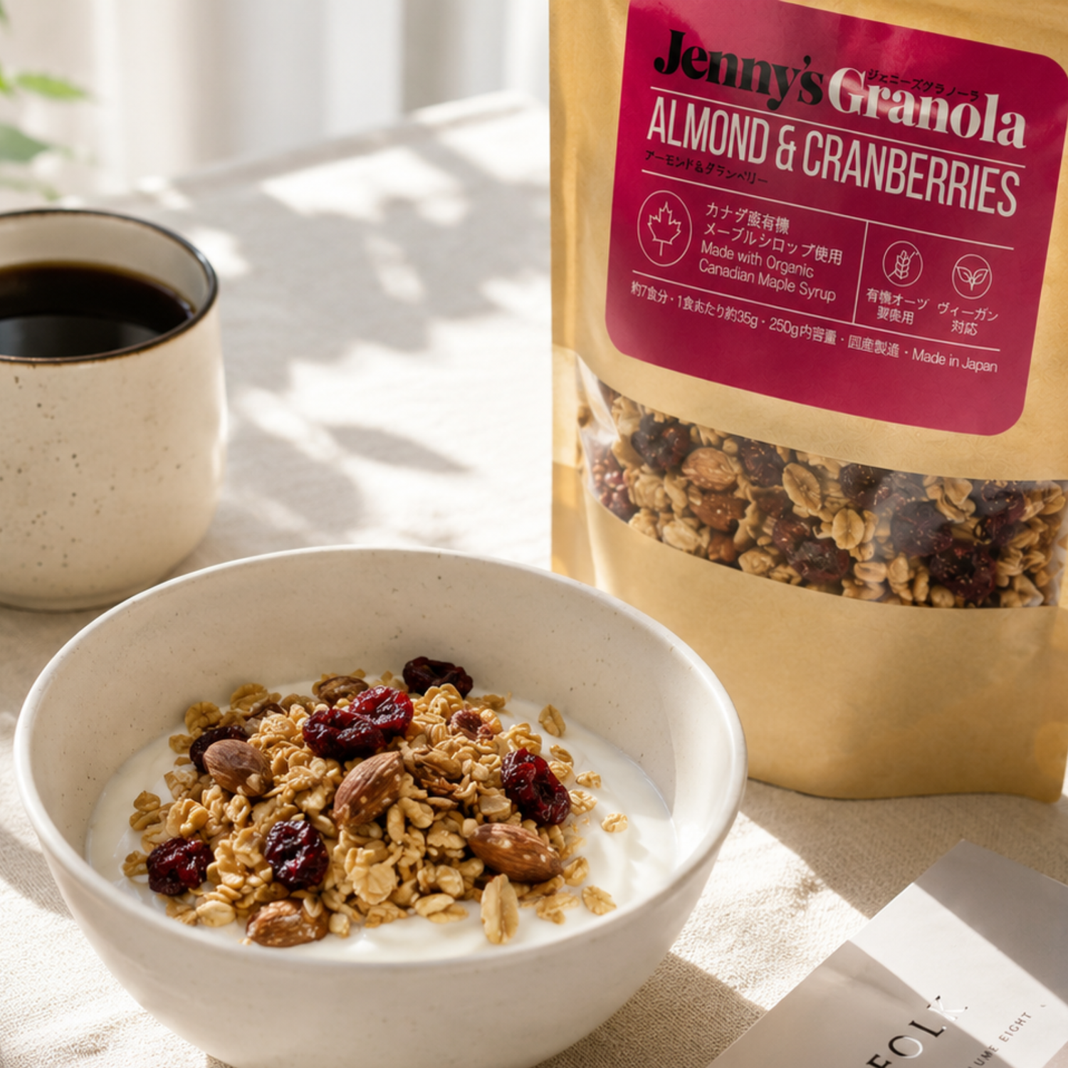グラノーラ｜Granola