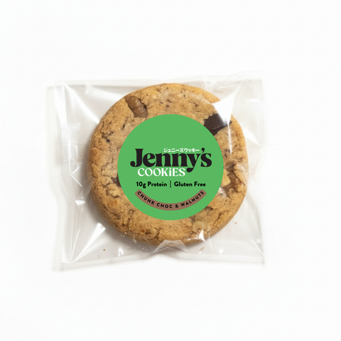 Chunky Choc & Walnuts | Gluten-Free Protein Cookie – グルテン
