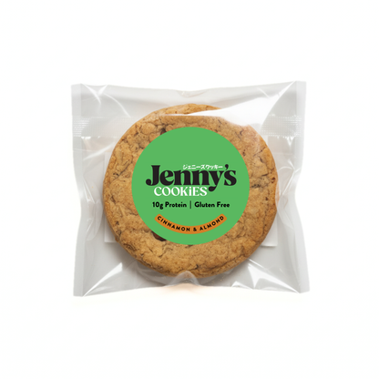 業務用プロテインクッキー シナモン＆アーモンド 48枚｜Jenny's Cookies