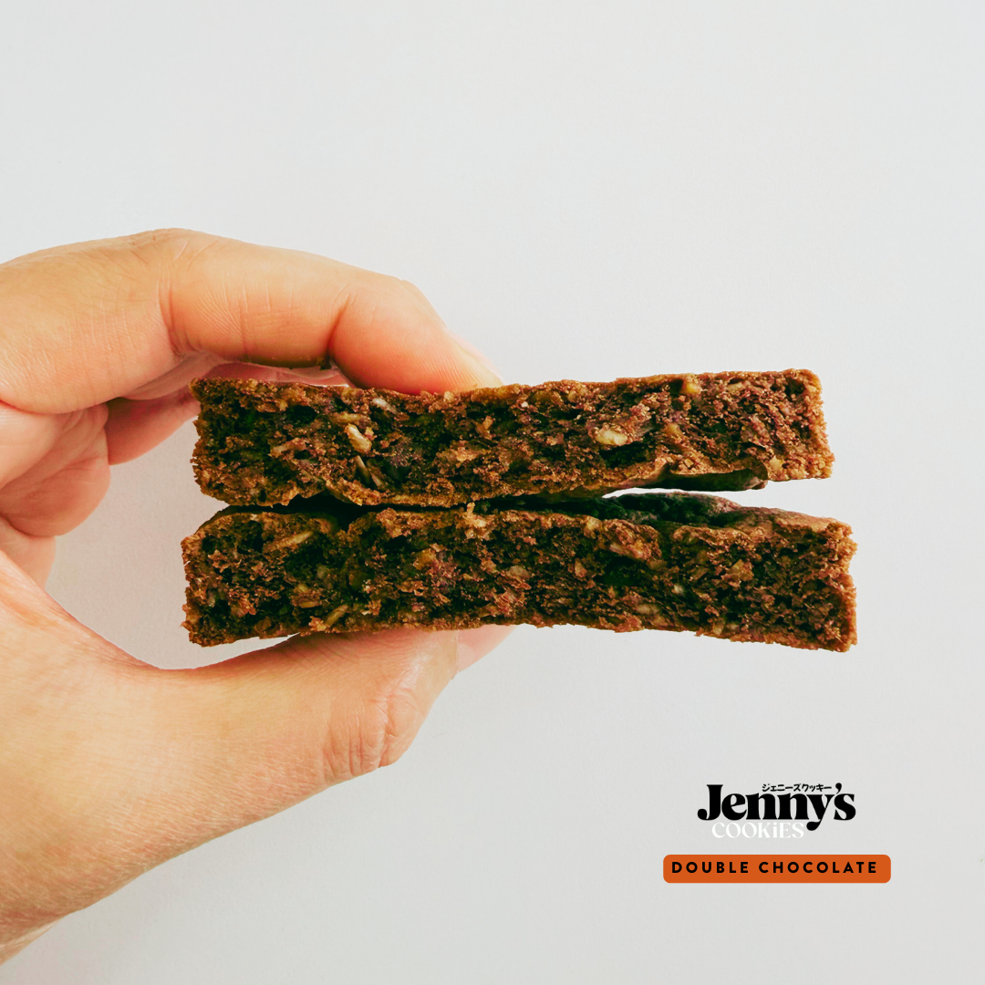 業務用プロテインクッキー ダブルチョコレート 48枚｜Jenny's Cookies