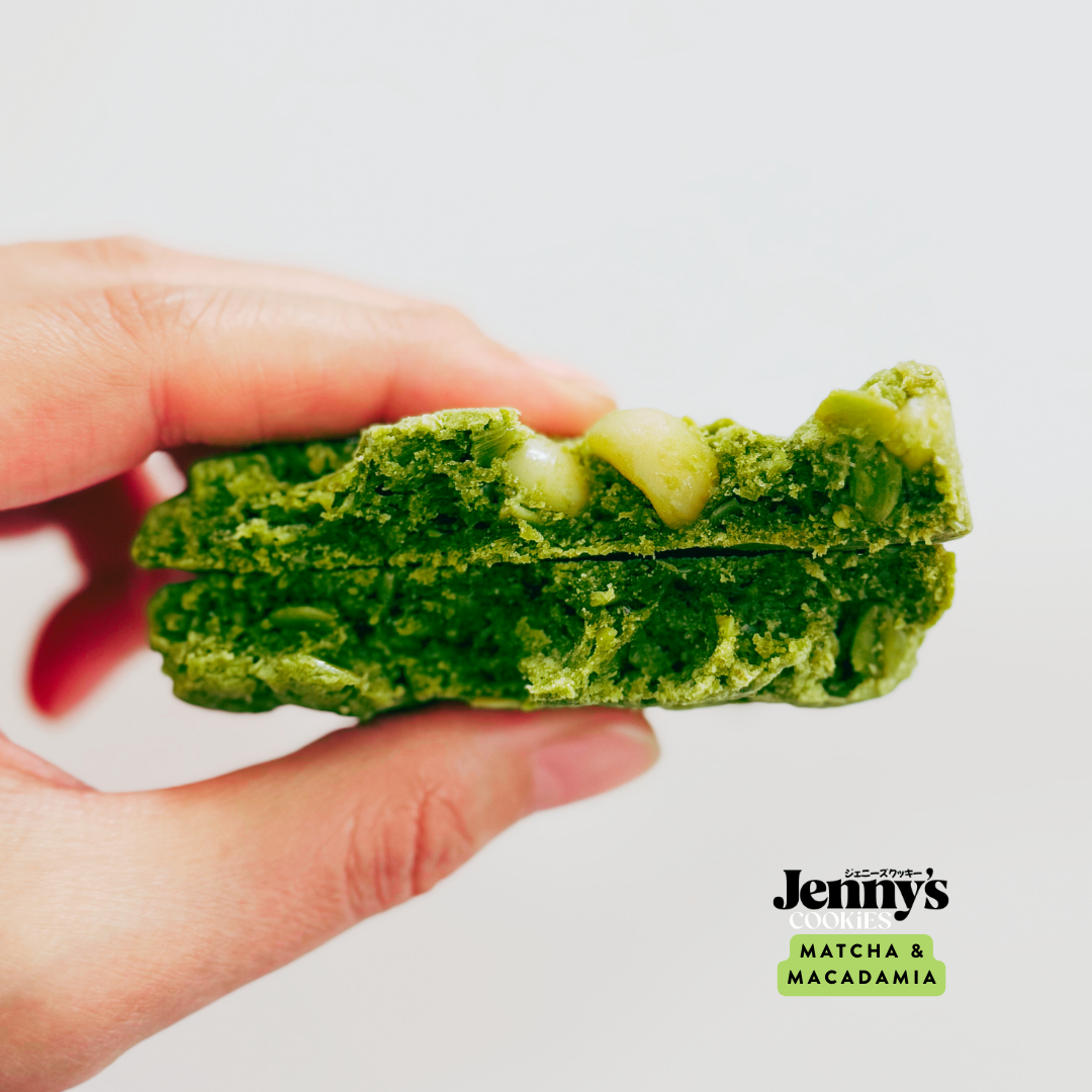 業務用プロテインクッキー 抹茶＆マカダミア 48枚｜Jenny's Cookies