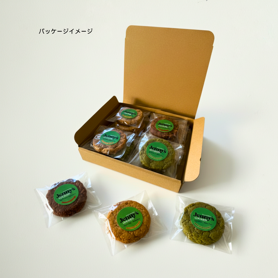 定番12枚セット
