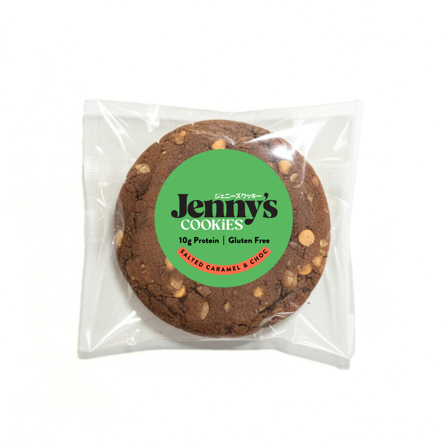 Jenny's Cookies 塩キャラメル＆チョコ 6枚セット グルテンフリー プロテインクッキー 個包装