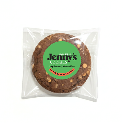 Jenny's Cookies 塩キャラメル＆チョコ 6枚セット グルテンフリー プロテインクッキー 個包装