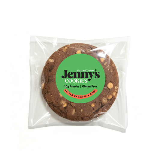 Jenny's Cookies 塩キャラメル＆チョコ グルテンフリー プロテインクッキー 個包装